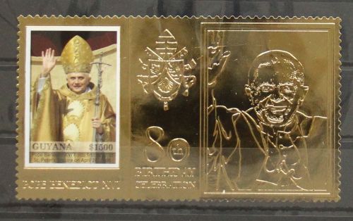 Guyana 7964 postfrisch Papst #GD992