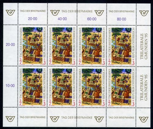 Österreich 2127 postfrisch