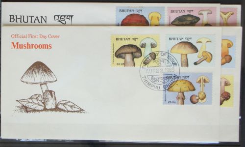 Bhutan 1145-1156 gestempelt als FDCC / Pilze #GG463
