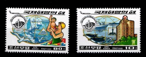 Korea 4032–4033 postfrisch Schifffahrt #GQ649
