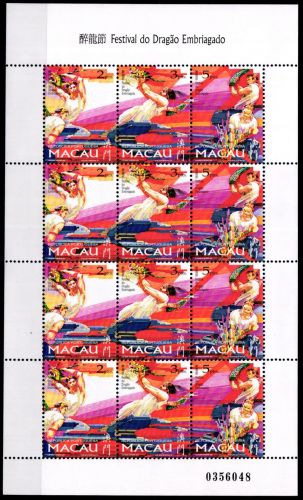 Macau 913-915 postfrisch