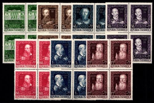 Österreich 878-884 postfrisch