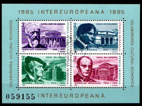 Rumänien Block 212 gestempelt #GZ143