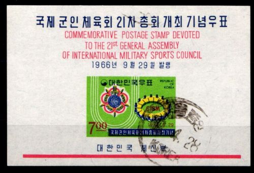 Korea Süd Block 236 gestempelt