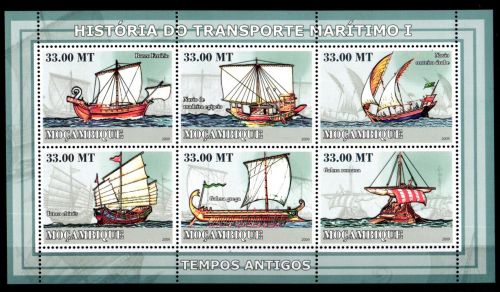 Mosambik 3083-3088 postfrisch Block Schifffahrt #GW394