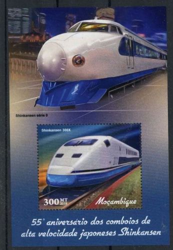 Mocambique Block postfrisch Shinkansen #HE921