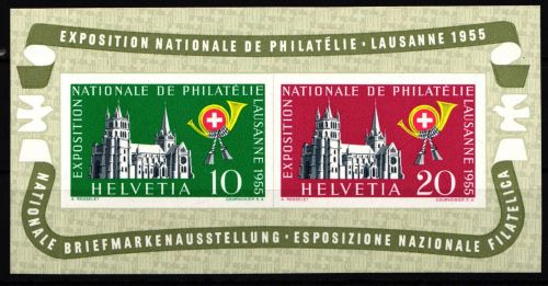 Schweiz Block 15 postfrisch #HC639