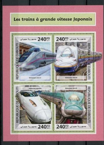Dschibuti KB mit 1921-1924 postfrisch Eisenbahn #HE909