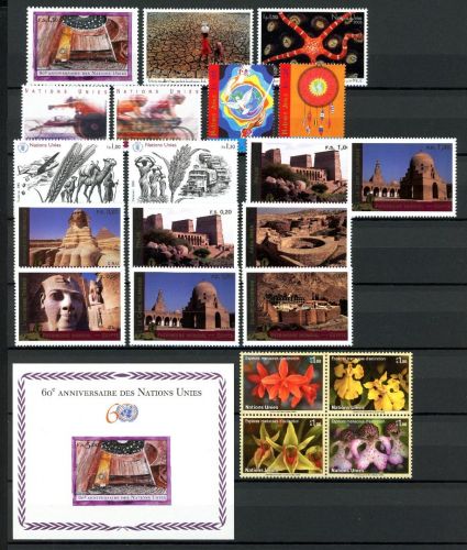 UNO Genf Jahrgang 2005 postfrisch