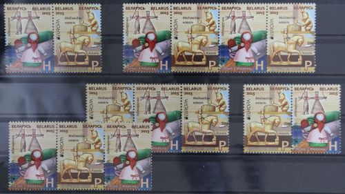 Weißrussland 1059 und 1060 postfrisch Zusammendrucke aus Klb. / CEPT #GG693