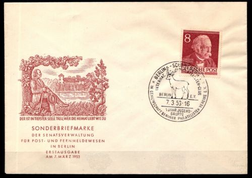 Berlin FDC 94 gestempelt #GU270