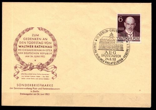 Berlin FDC 93 gestempelt #GU276