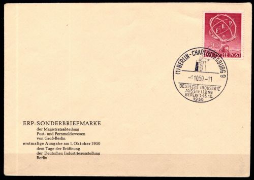 Berlin FDC 71 gestempelt #GU283