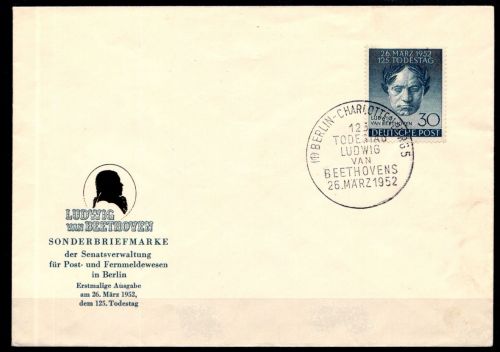 Berlin FDC 87 gestempelt