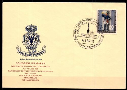 Berlin FDC 120 gestempelt #GU311