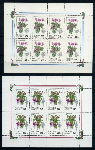 Russland 298-299 postfrisch