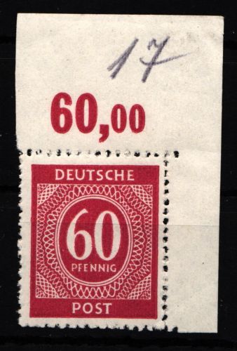 Alliierte Besetzung 933P OR ndgz postfrisch com Eckrand #HH218