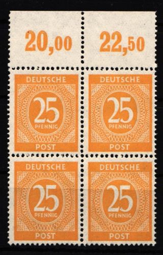 Alliierte Besetzung 927 P OR dgz postfrisch als Paar #HG245