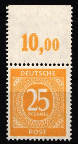 Alliierte Besetzung 927P OR dgz postfrisch #HG903