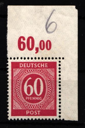 Alliierte Besetzung 933P OR ndgz postfrisch