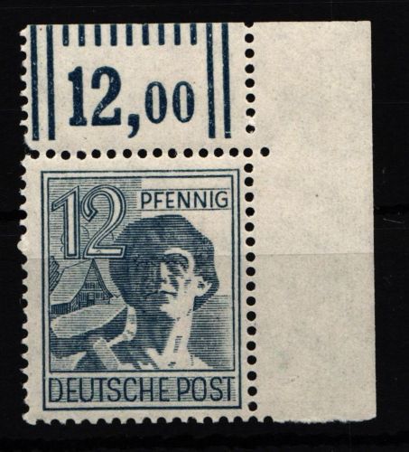Alliierte Besetzung 947W OR postfrisch