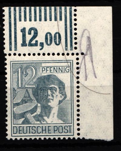 Alliierte Besetzung 947W OR postfrisch