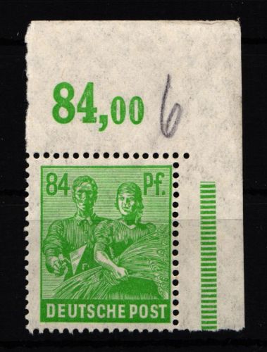 Alliierte Besetzung 958P OR ndgz postfrisch vom Eckrand #HH885