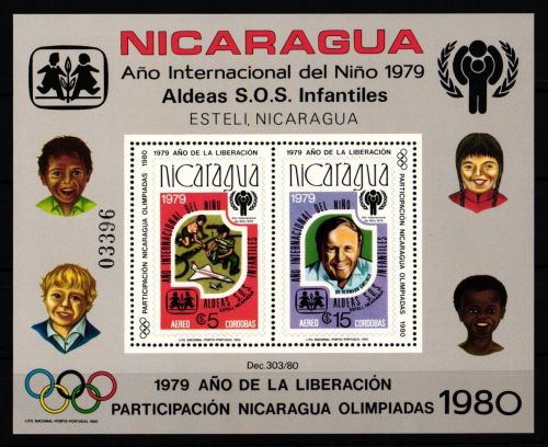 Nicaragua Block 110A mit 2103-2104 postfrisch Jahr des KIndes #HD550