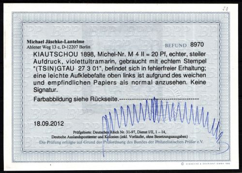 Deutsche Kolonien Kiautschou M 4 II gestempelt