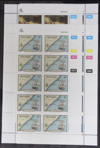 Transkei 222-225 postfrisch Kleinbogensatz #GG955