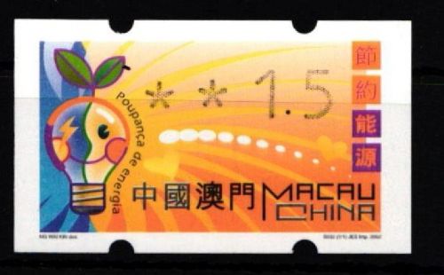 Macau Automatenmarken 4 postfrisch