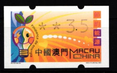 Macau Automatenmarken 4 postfrisch