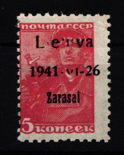 Litauen 1a AF I postfrisch geprüft Krischke BPP, t in Lietuva fehlt #HJ093