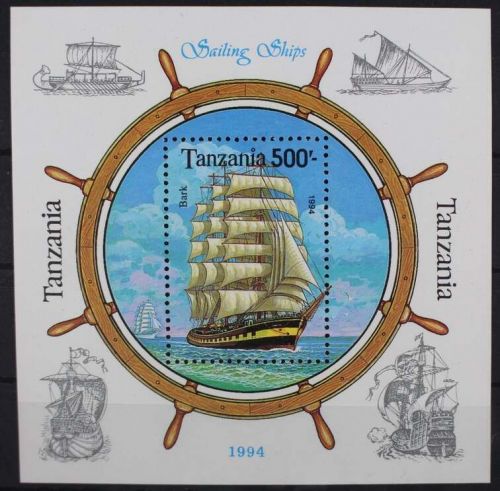 Tansania Block 244 mit 1746 postfrisch Schifffahrt #GA889
