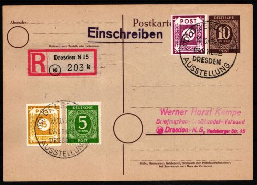 SBZ 47AaI gestempelt auf Postkarte geprüft Ströh BPP #HN941