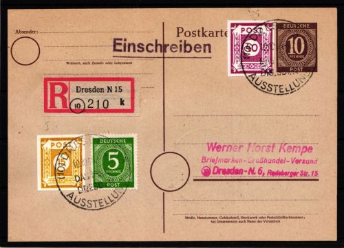 SBZ 47AaI gestempelt auf Postkarte geprüft Ströh BPP #HN943