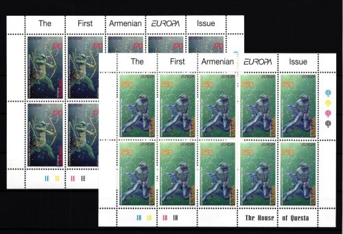 Armenien 317 und 318 postfrisch