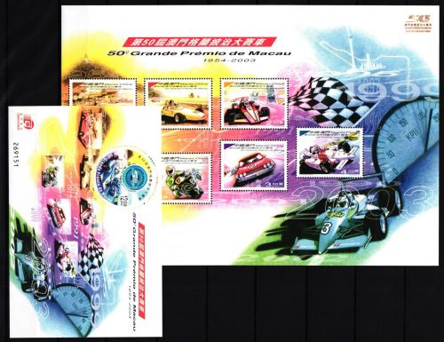 Macau Block 115 und 116 postfrisch