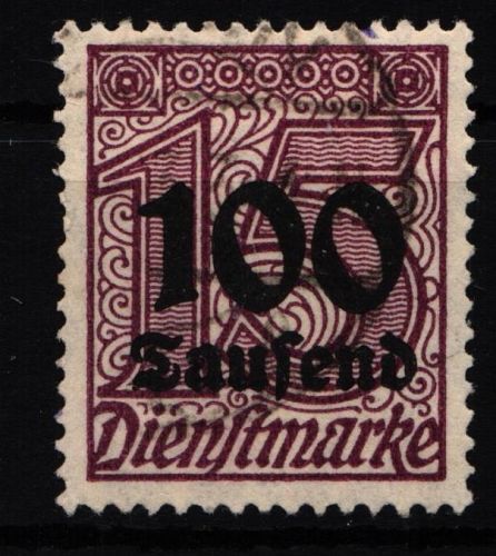 Deutsches Reich Dienstmarken 92 gestempelt