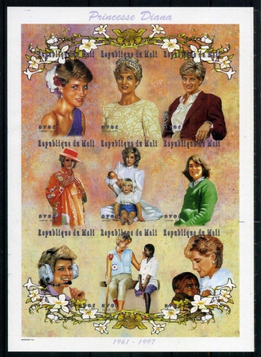 Mali KB 1916-1924 B postfrisch Prinzessin Diana #JT625