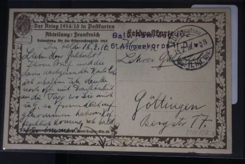 Feldpostkarte Stempel „Ball. Abw. Zug 102 - 6. Armeekorps 11.Div." #BC056
