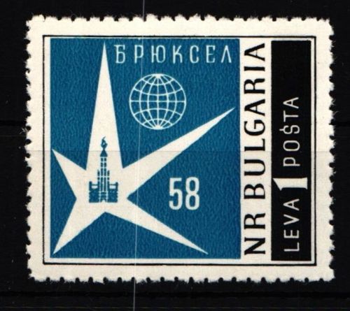 Bulgarien 1087A postfrisch