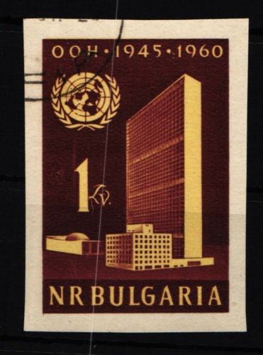 Bulgarien 1198 B gestempelt #HT013