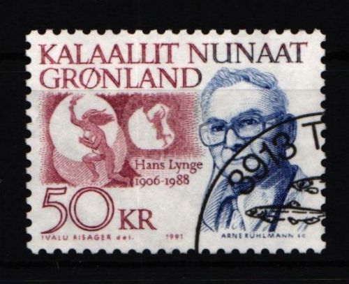 Grönland 222 gestempelt 50 Kr. #HT050