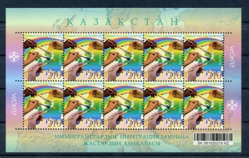 Kasachstan Kleinbogen II 535 postfrisch