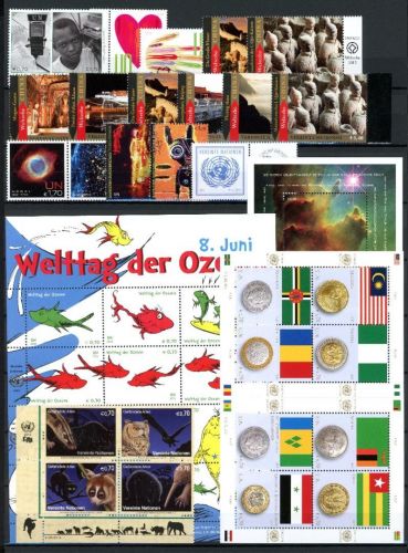 UNO Wien Jahrgang 2013 postfrisch