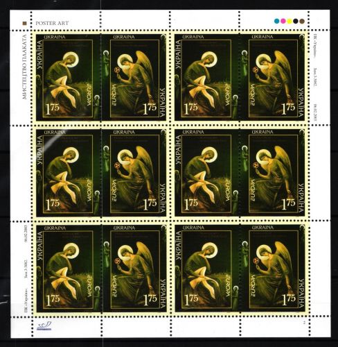 Ukraine Kleinbogen 562-563 postfrisch