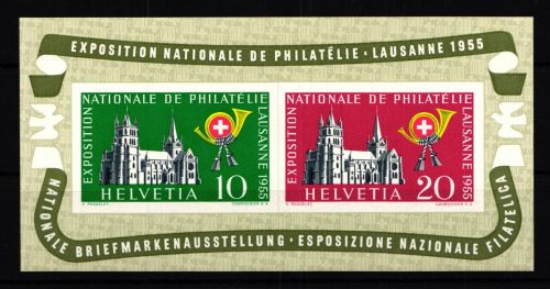Schweiz Block 15 postfrisch #HT786