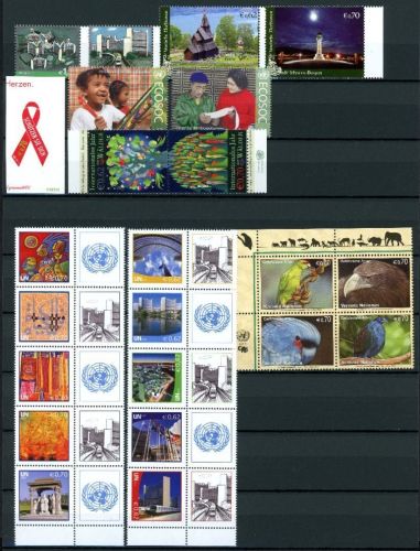 UNO Wien Jahrgang 2011 postfrisch