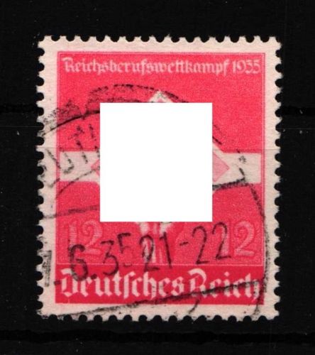 Deutsches Reich 572y gestempelt
